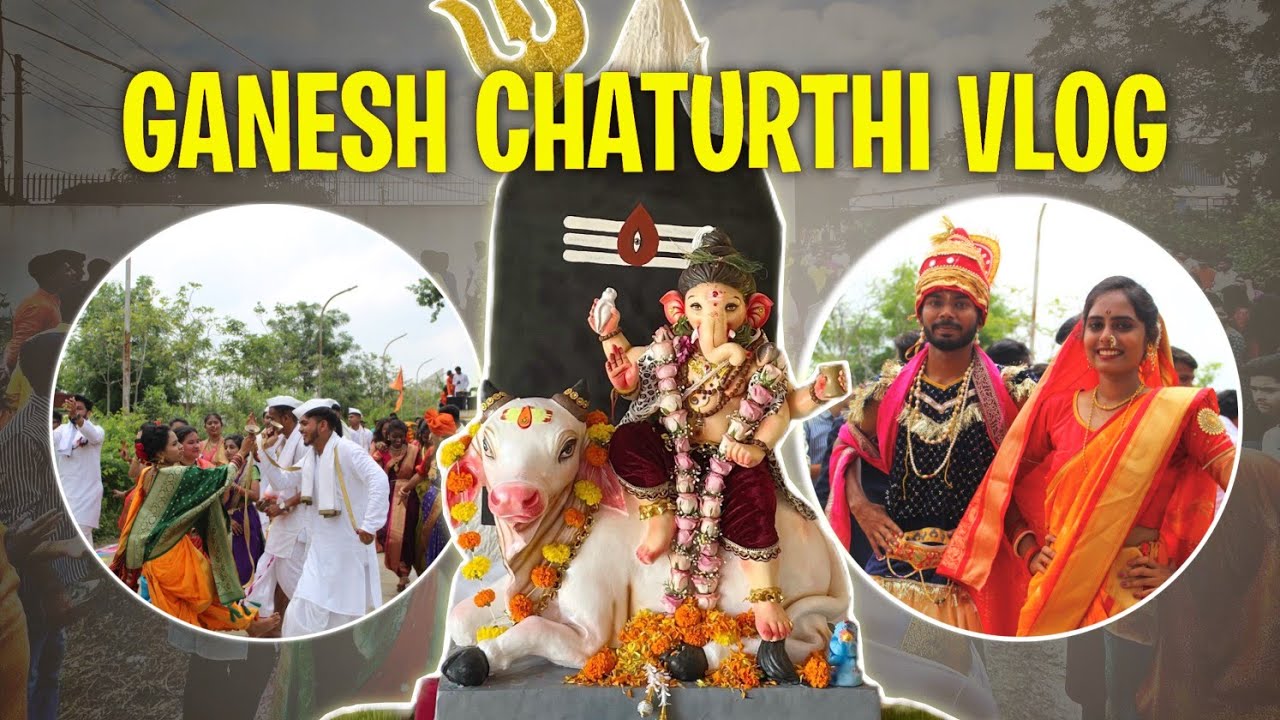 BIT che Bappa Aagman | Ganesh chaturthi vlog | Bajaj institute of ...