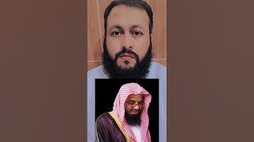 تلاوة رائعة جدا بصوت الشيخ سعود الشريم #ihsankhan #اكسبلور #راحة_نفسية #دويتو #القران_الكريم #short