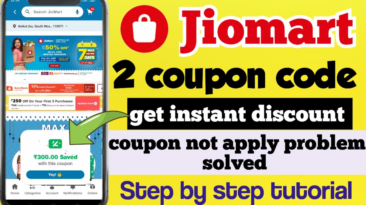 Jiomart coupon code Jiomart coupon apply nahi hoo Raha hai jiomart