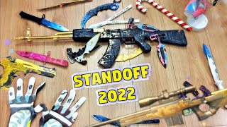 ВСЕ ПОДЕЛКИ за 2022 Standoff 2