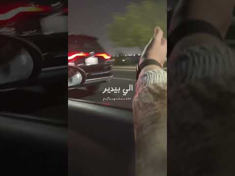 يدبر الأمر من فوق سابع سماء