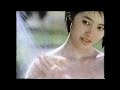 懐かしいCM【人別】荻野目洋子さん