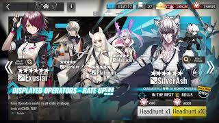 Arknights SilverAsh Exusiai Executo Platinum Manticore RATE UP!!