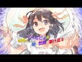 ナレーション キョン CV 杉田智和 ハルヒが帰ってきた シリーズ第13巻 涼宮ハルヒの劇場 ついに刊行 スニーカー文庫 ナレーション キョン CV 杉田智和 ハルヒが帰ってきた シリーズ第13巻 涼宮ハルヒの劇場 ついに刊行 スニーカー文庫