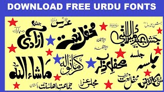 urdu fonts calligraphy coreldraw