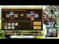 ดูไอดีคุณ KevinDeGod. ดาวทอง