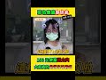【百元便當之亂】吃 100 元便當沒尊嚴？街頭民眾反應曝光！通膨時代下的平價美食，大家真的嫌棄嗎？
