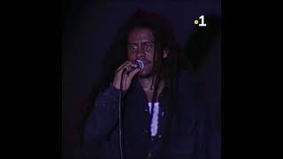 Tonton David - Sûr Et Certain (Live At Saint-Paul 1999) (VIDEO)