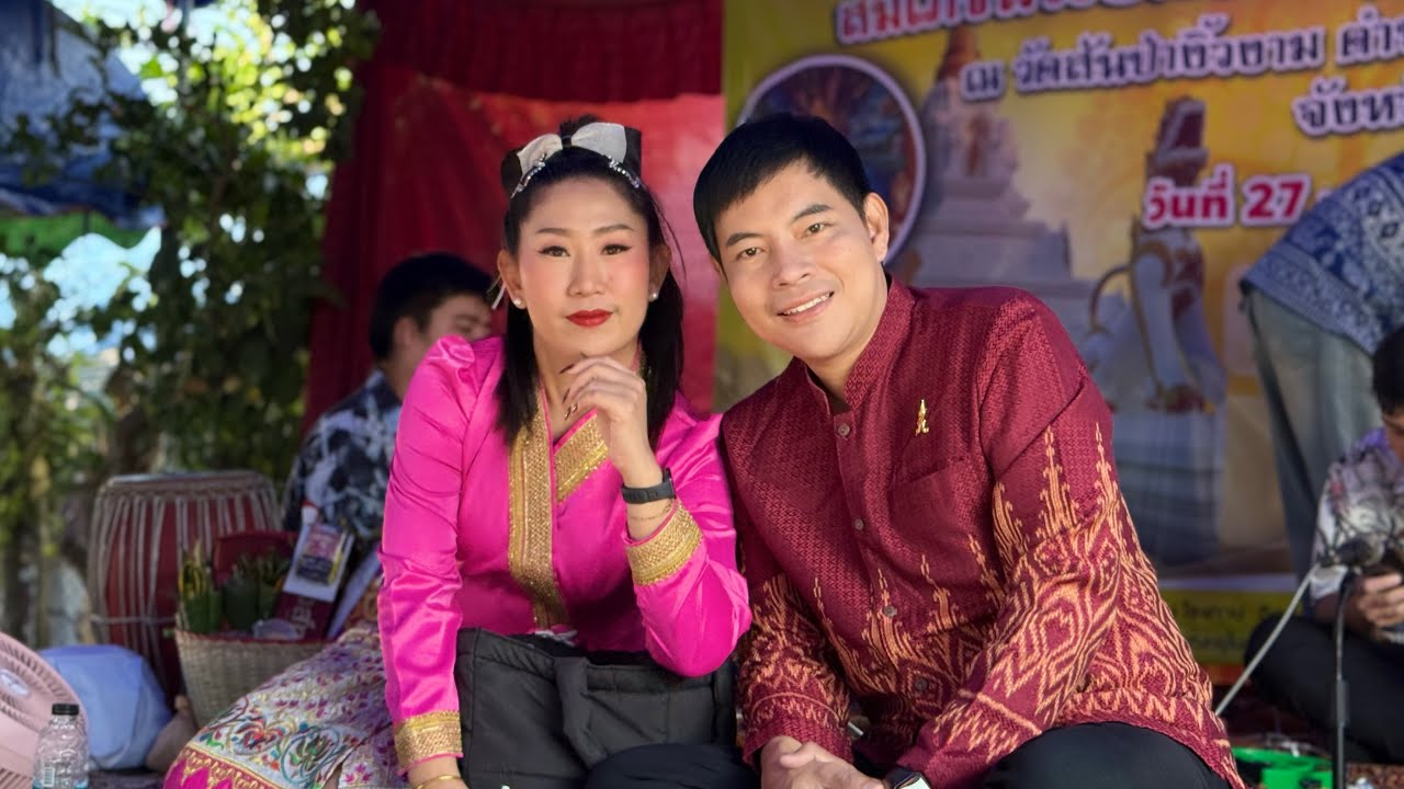 ปอยหลวงสรงน้ำพระธาตุ วัดสันป่างิ้วงาม ต.แม่อิง อ.ภูกามยาว จ.พะเยา