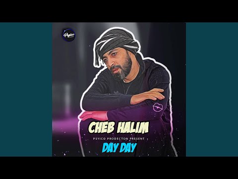 Day Day (DJ Psyico Remix)
