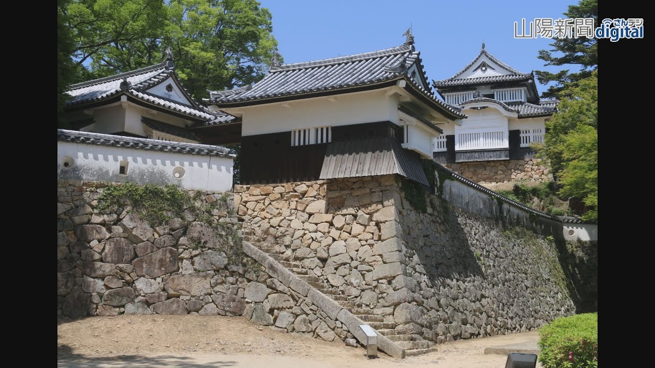 備中松山城　修築記念　三つ巴　灰皿 備中松山城 修築記念 三つ巴 灰皿 【公式通販】