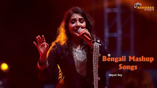 Bengali Mashup Songs Mayuri Dey