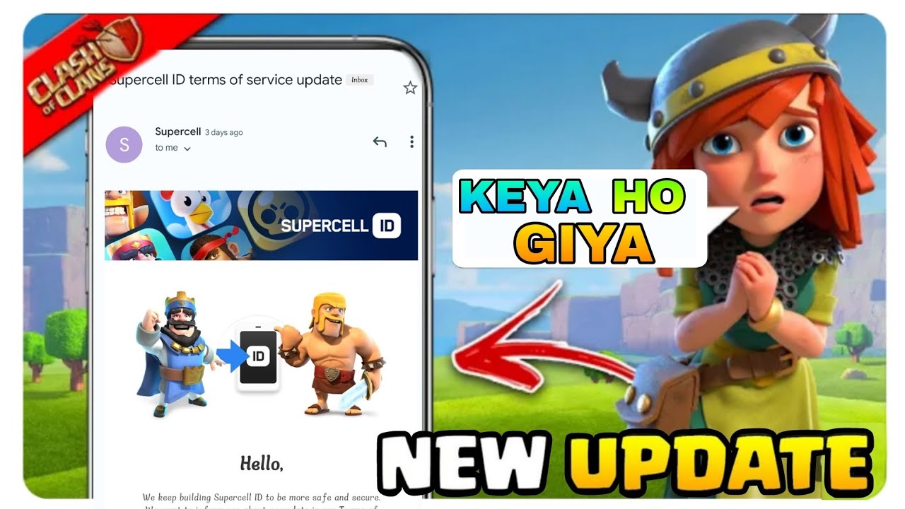 Supercell Explained 🚨IMPORTANT UPDATE : Supercell ID New Rules 🔥 Supercell ID Update ...