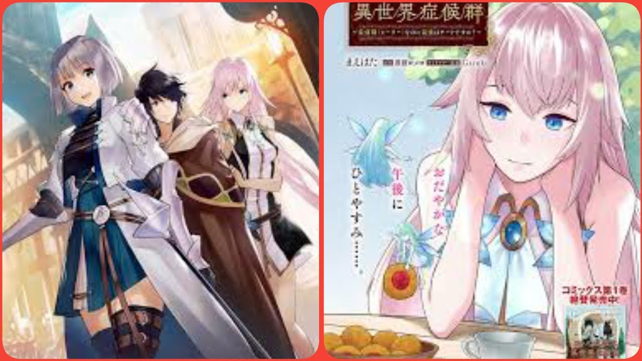 nito no taidana isekai shoukougun saijaku shoku manga , ação,aventura