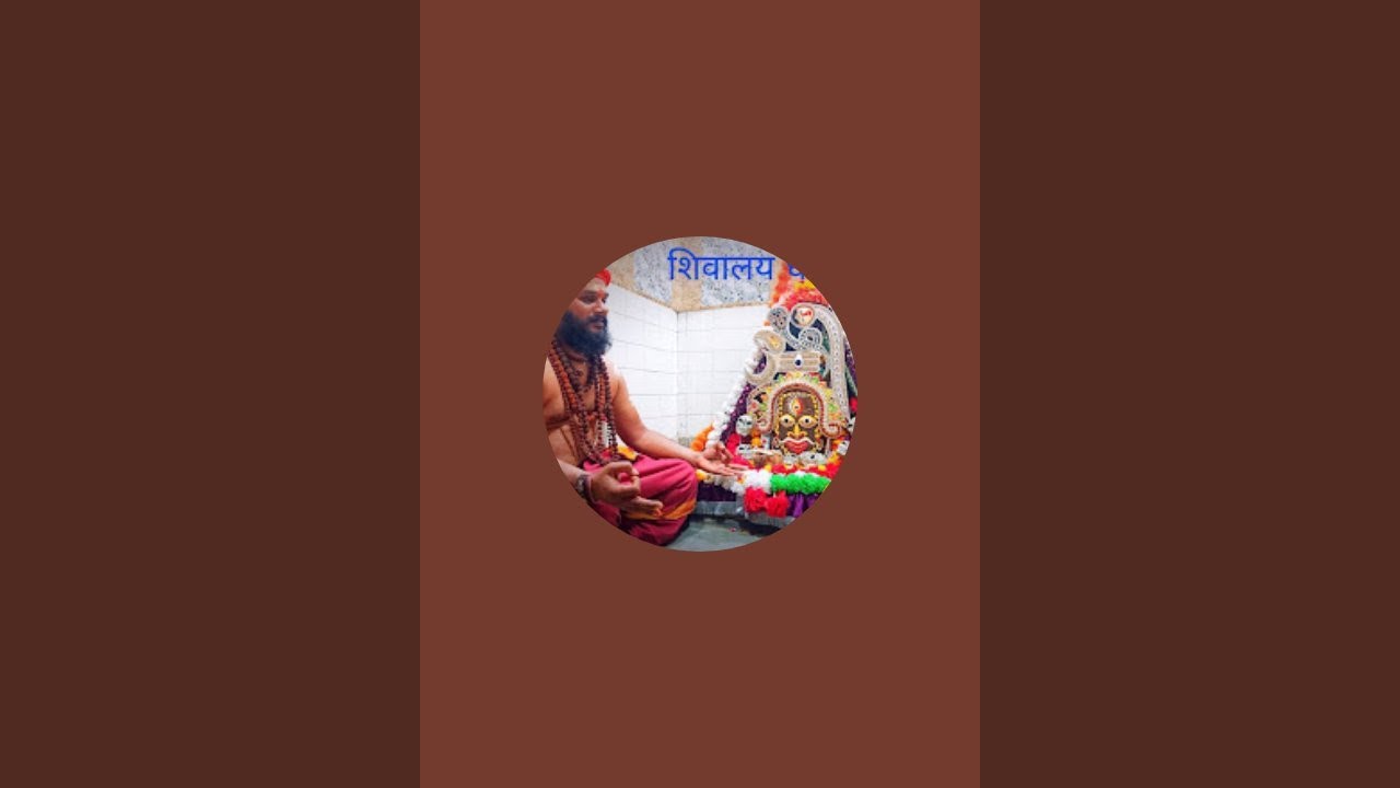 शिव भक्त अंतिम  is live!