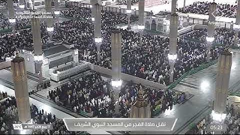 صلاة الفجر للشيخ محمد برهجي من المسجد النبوي الشريف 17 ربيع الآخر 1447 من سورة الأنعام 