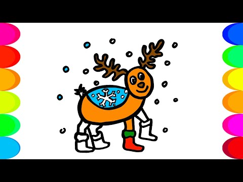 როგორ დავხატოთ ირემი