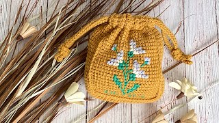 Flora Drawstring Pouch