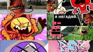 видео: Все серии БФТ включая БФИ картинка: Все серии БФТ включая БФИ