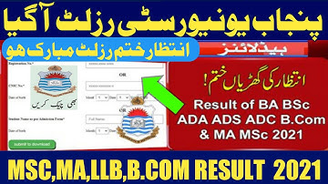 Result Date of Punjab University BA BSC ADA ADS ADC B.Com Result 2021| MA result 2021 Date-adnan edu
