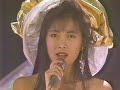 中山美穂  You&#39;re My Only Shinin&#39; Star 1988-04-11