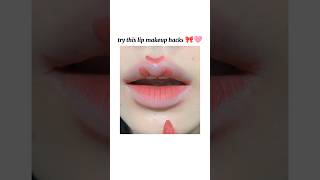Famous try this lip makeup tutorial #makeup #lips #beauty #douyin #shorts Wealth