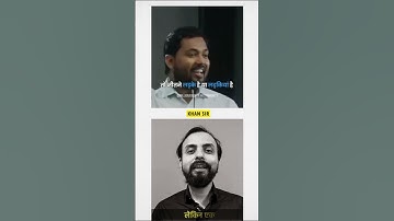 R.k Shrivastava Sir VS Khan Sir Motivation..