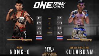 NONG-O vs KULABDAM Full FIGHT ONE