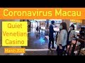 澳门威尼斯人赌场  Macau Venetian Casino - YouTube