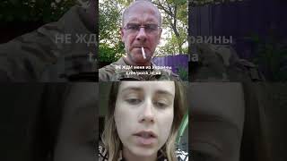 “Последний раз выходил на связь 25 июня, в ночь с 26 на 27 июня был отправлен на боевое задание”