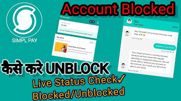 Simpl pay later | Account blocked or unblocked? | your available limit cannot be used |