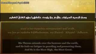 Protection Dua