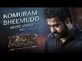 Komuram Bheemudo Song (Hindi) - RRR - NTR, Ram Charan | Bhairava | M M Kreem | SS Rajamouli