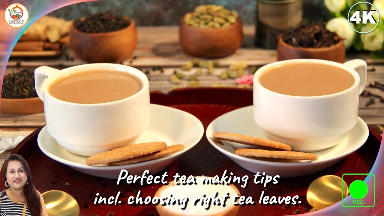পারফেক্ট আদা দুধ চায়ের গোপন রেসিপি | GINGER MILK TEA Recipe in Bengali | Darjeeling Tea Leaves | | CuisineGhar