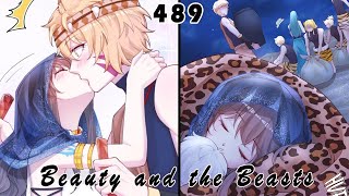 [Manga] Beauty And The Beasts - Chapter 489 | Nancy Comic 2