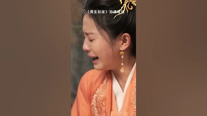 為了這場戲，#白鹿 說把這輩子的眼淚都哭幹了 | 小雅追劇中 - 天天要聞