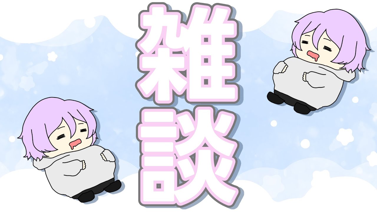 樫野木アロン