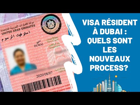 Vidéo: Le visa de visite est-il ouvert aux Émirats arabes unis pour les Pakistanais ?