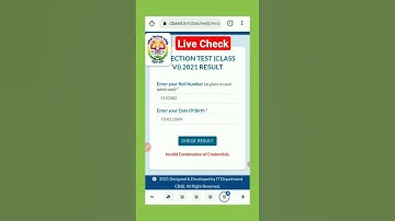 Navodaya vidyalaya class 6 result kaise check kare 2023 #jnvstresult2023 #educationgalaxy2