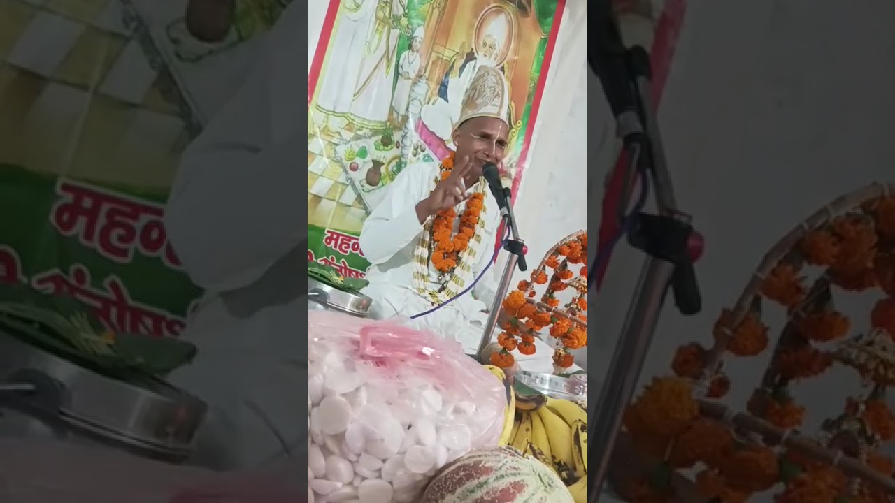 6 जनवरी 2026