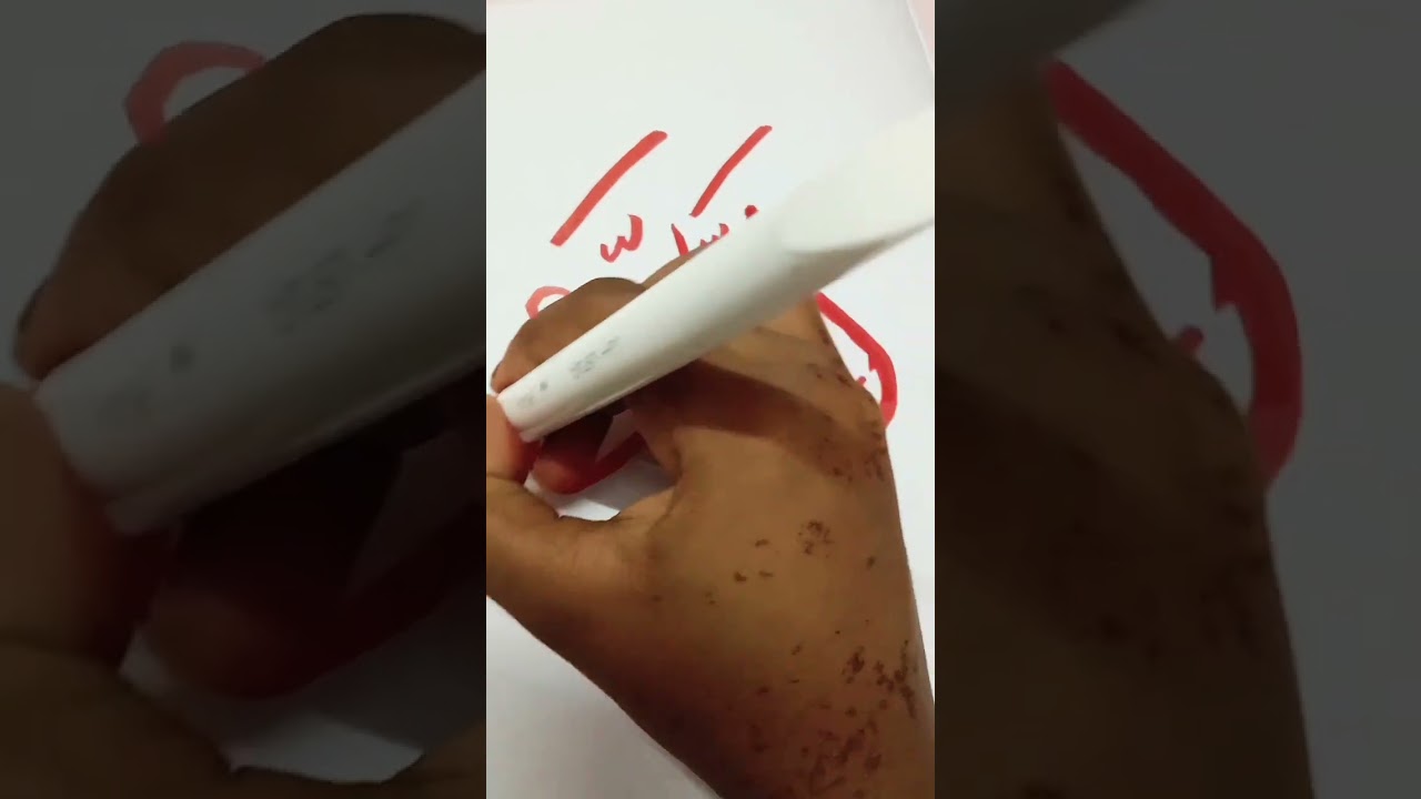 Arabic calligraphy ✨♥️