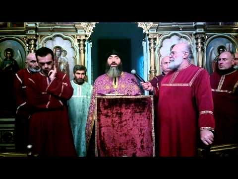 მამა გიორგი სხირტლაძე    გიორგობა რუსულად