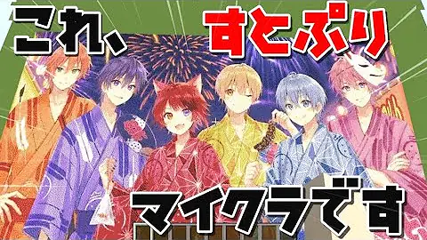 Download マインクラフト すとぷり ドット絵 作り方 Mp4 Mp3