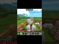 Minecraft Noob Vs Pro Vs Hacker In Shearing Sheep #minecraft #shorts #trending #viral