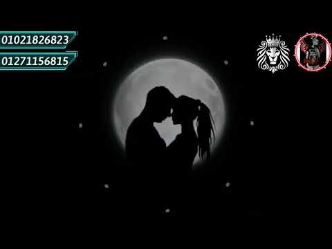 حالات واتس مهرجانات 2019 انتي الأولي والأخيرة