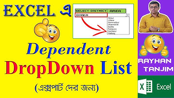 Create Dependent Drop Down List in Excel || MS Excel Tutorial Bangla