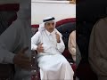 أستقبال الأستاذ فارس حسين الحو ير معرف فخذ عشيرة اللحالحه من الأسلم من شمر في دولة العراق أستقبال الأستاذ فارس حسين الحو ير معرف فخذ عشيرة اللحالحه من الأسلم من شمر في دولة العراق