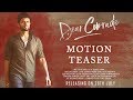 Dear Comrade Movie Motion Teaser- Vijay Deverakonda, Rashmika