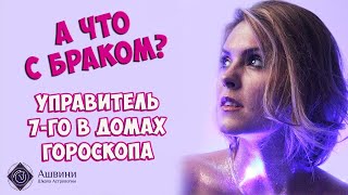 :     -  7     -   ""