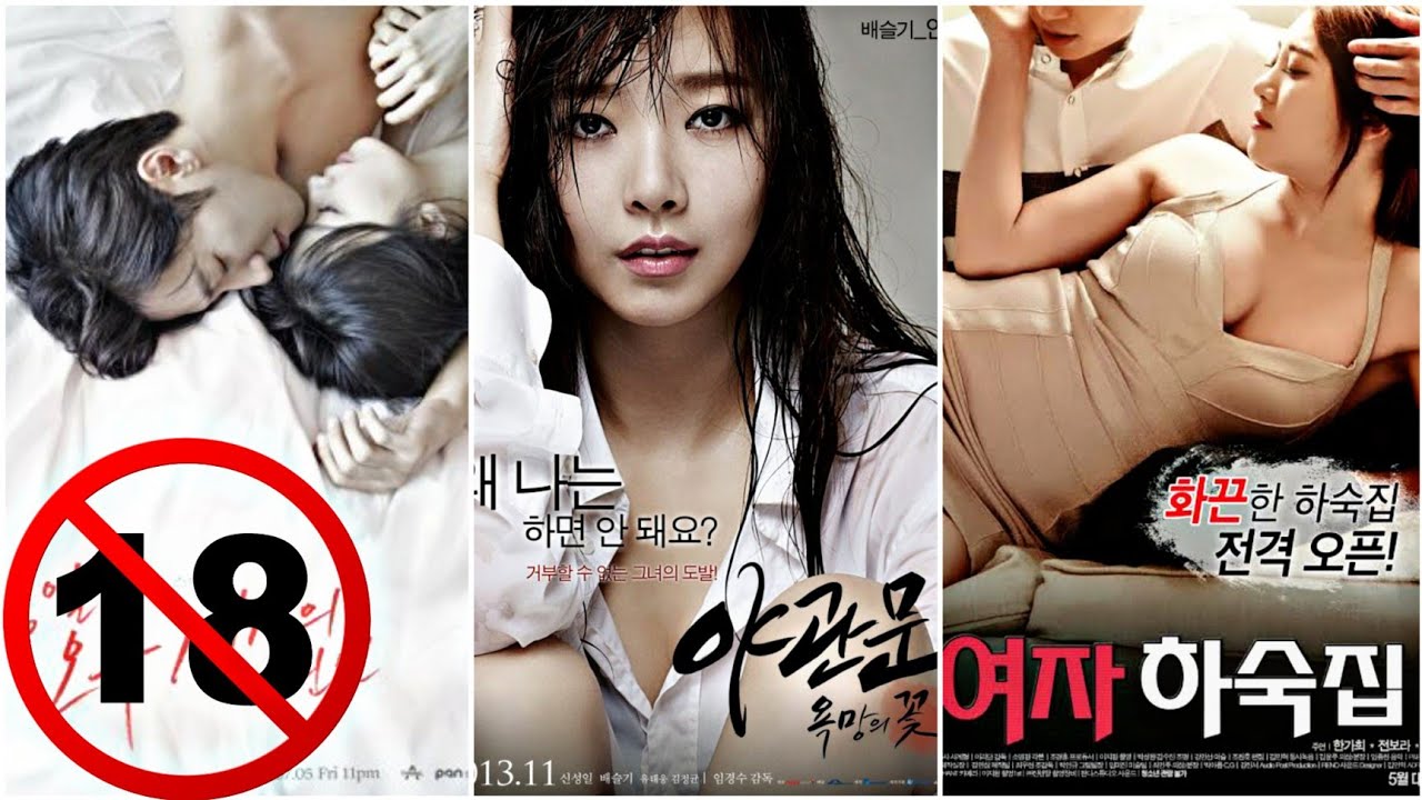 Korean Sexy Movies